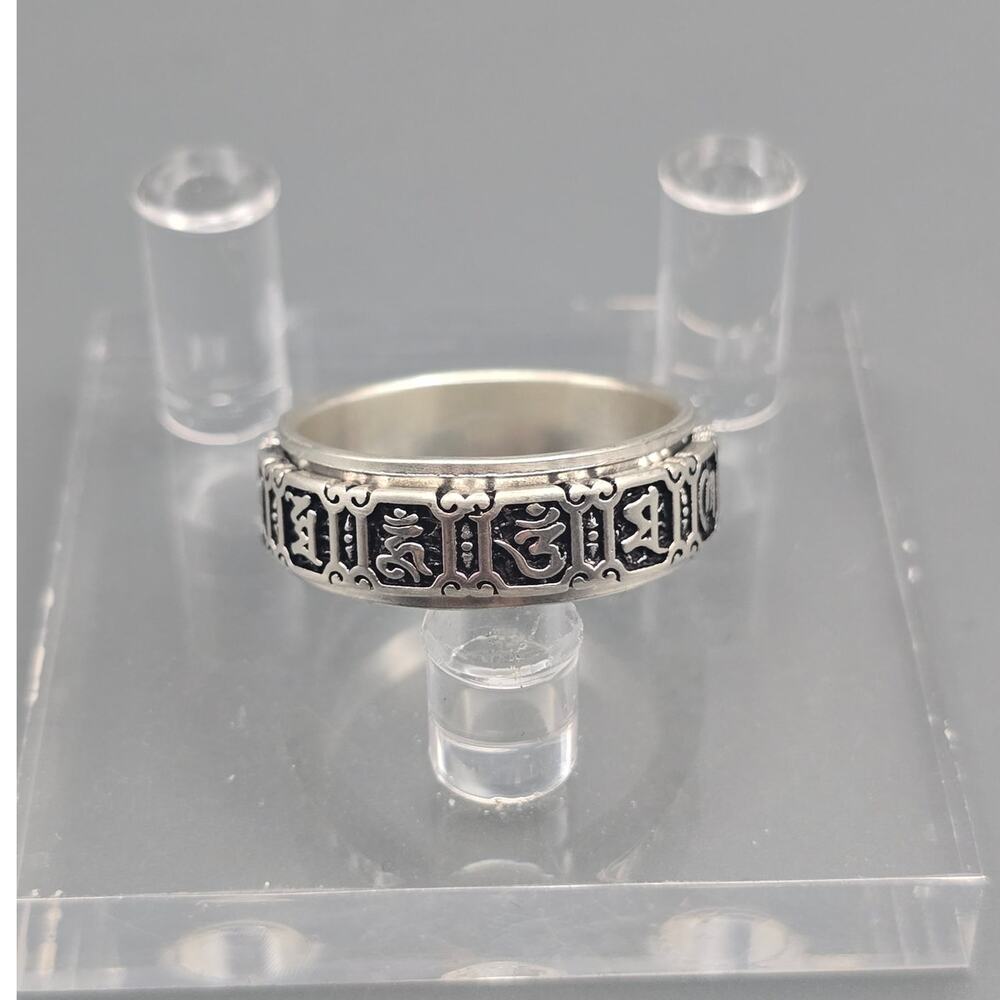 Tibetan Om Mani Padme Hum Spinner Ring Sterling Silver S925 Size 10.5